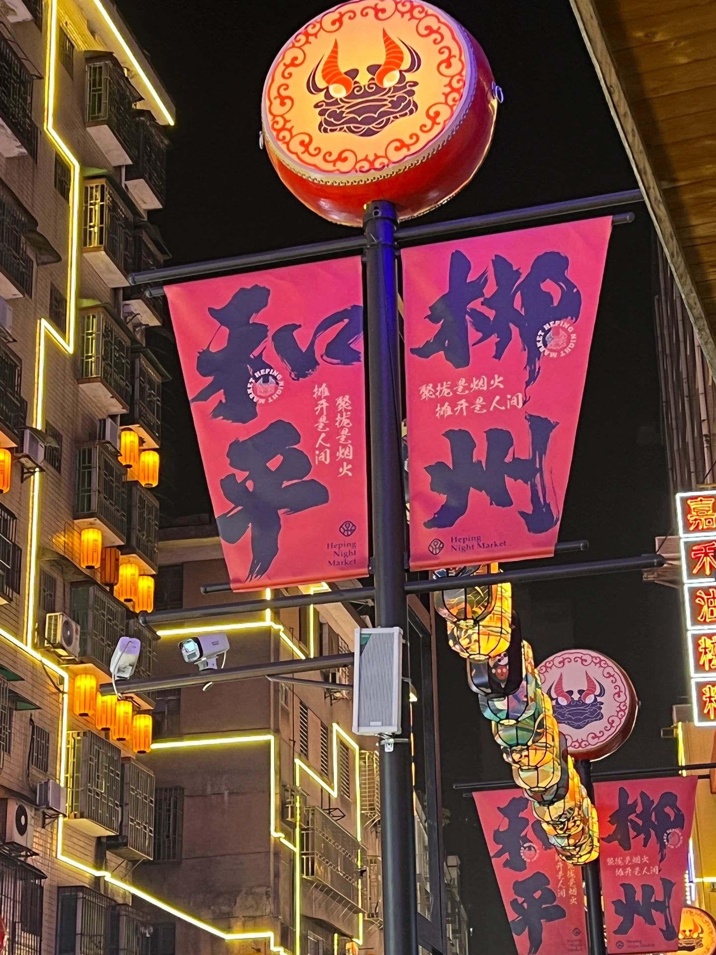 郴州美食打卡✅辣妹子来咯🌶️🌶️