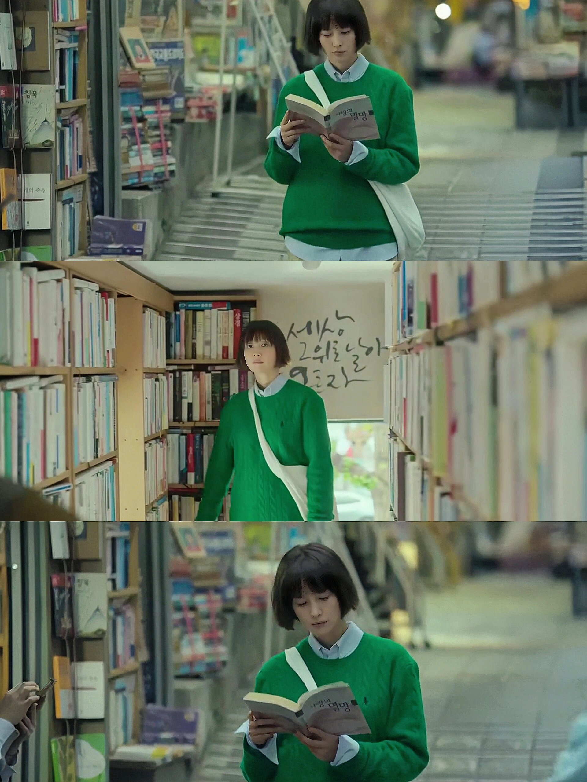 我们要拥有跟自己独处的勇气