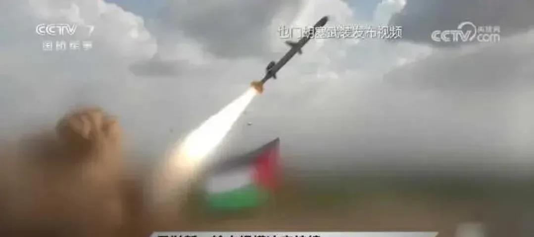 光脚的不怕穿鞋的，胡塞武装告诉全世界，以色列的日子噩梦来了！

据央视消息，就在