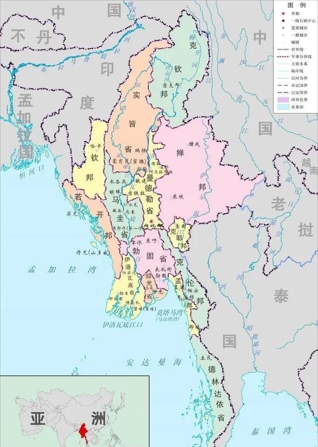 缅甸实行的是联邦制，七个邦七个省二个直辖市，叫省是缅族主要聚居地，7邦多为少数民