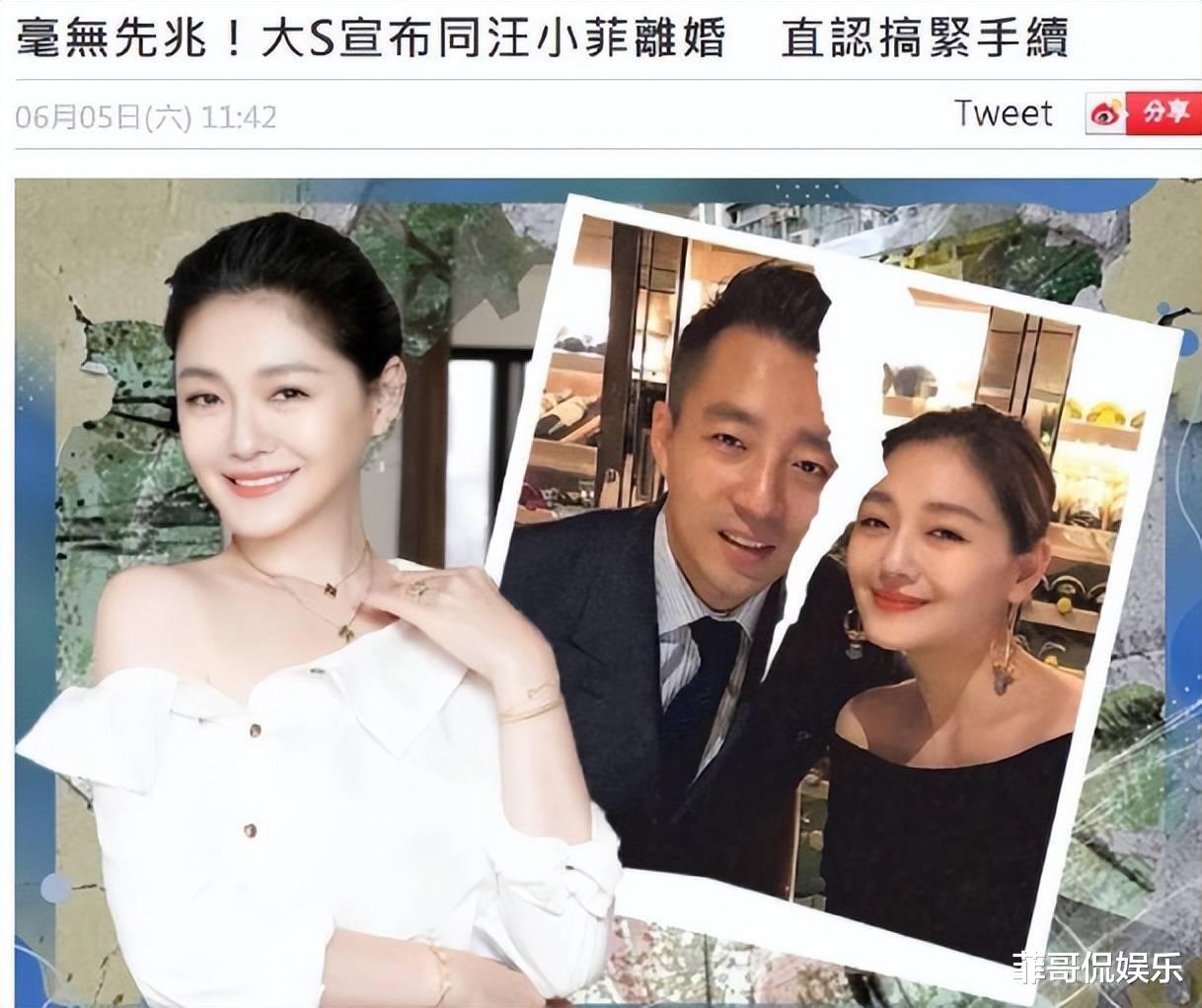10年婚姻生變？大S宣佈要離婚，汪小菲：「我不知情！」 | Vogue Taiwan