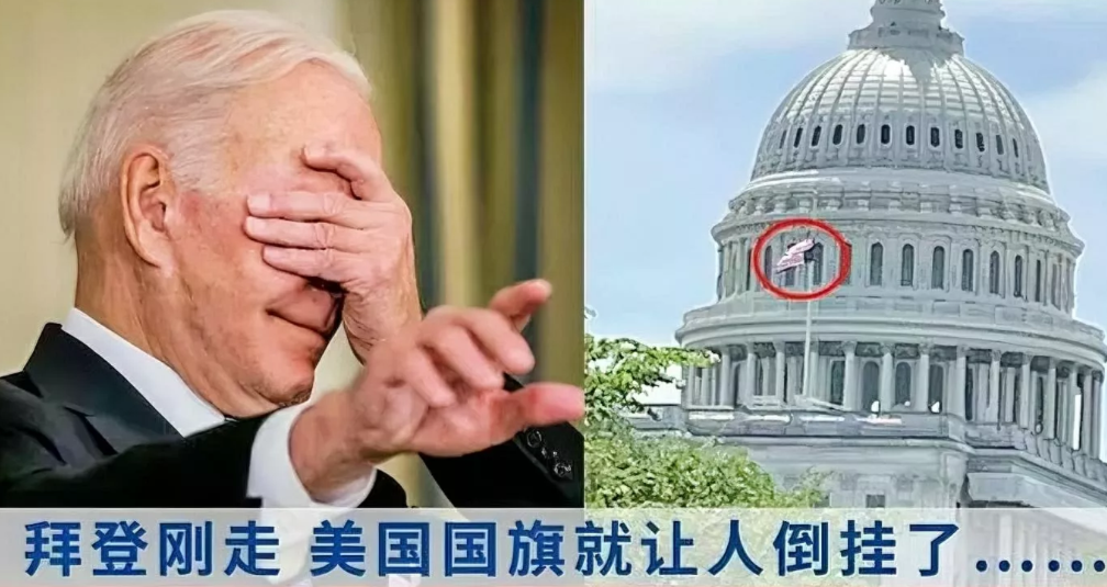 对美国社会制度的思考，“三权分立“的初衷是权力的相互制衡，现实中它确实也是这么运