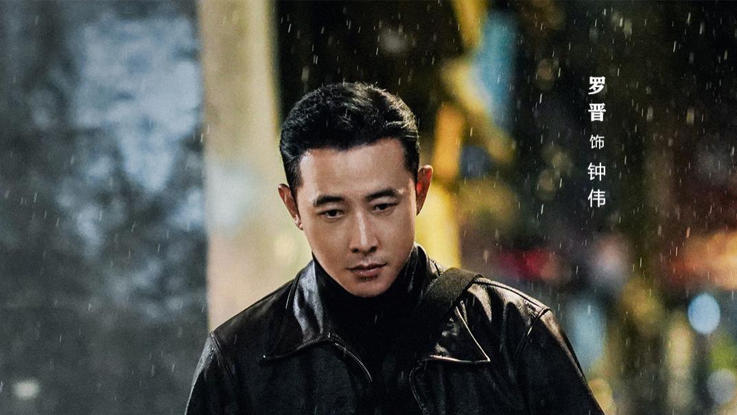 《三大队》没看够？别急，迷雾剧场推出《乌云之上》：无惧亦无畏