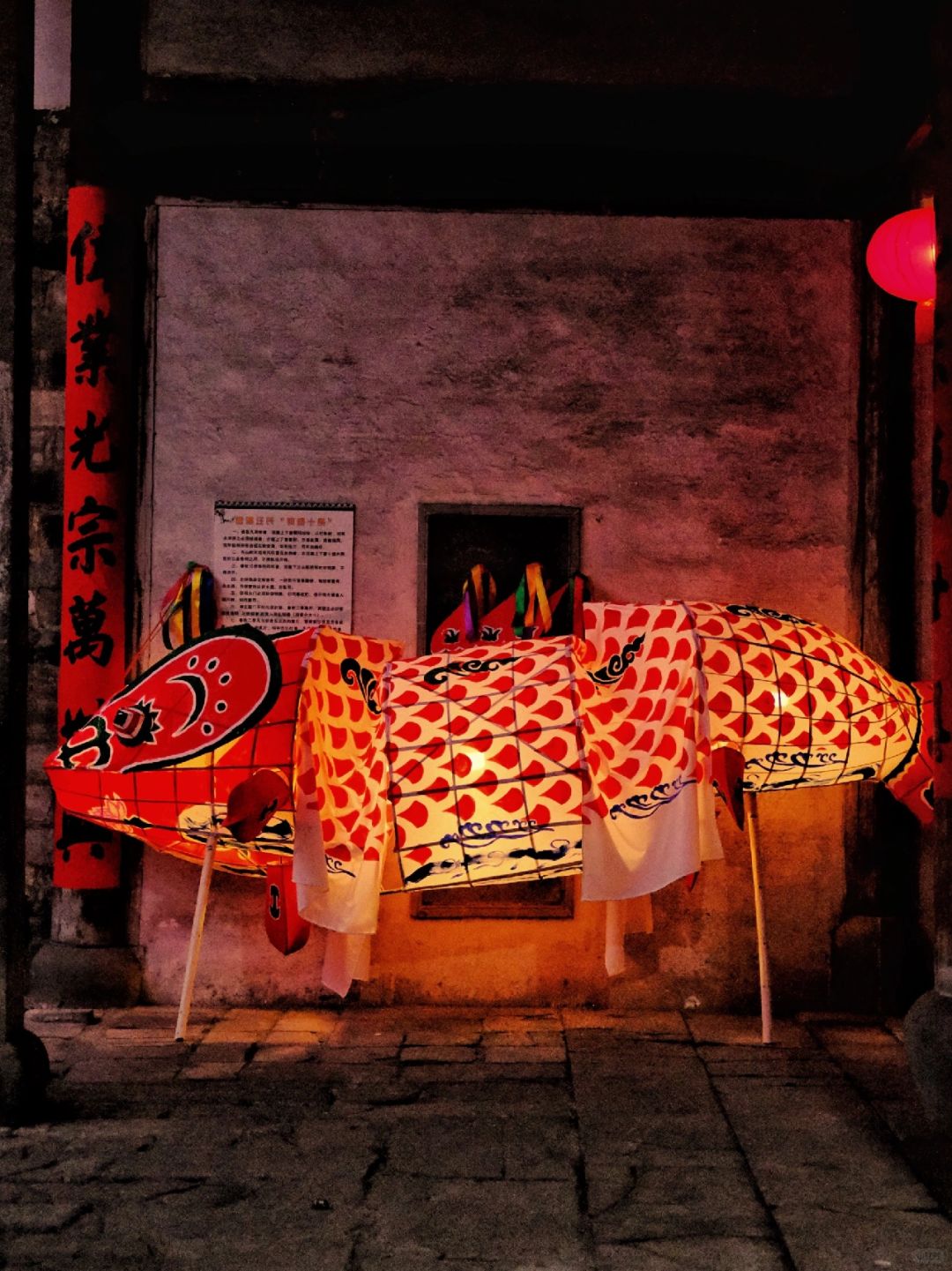 游鱼龙暖岁 这里延续着独属于中国人的浪漫
“徽州”这个消失在地图上的名字 可从未