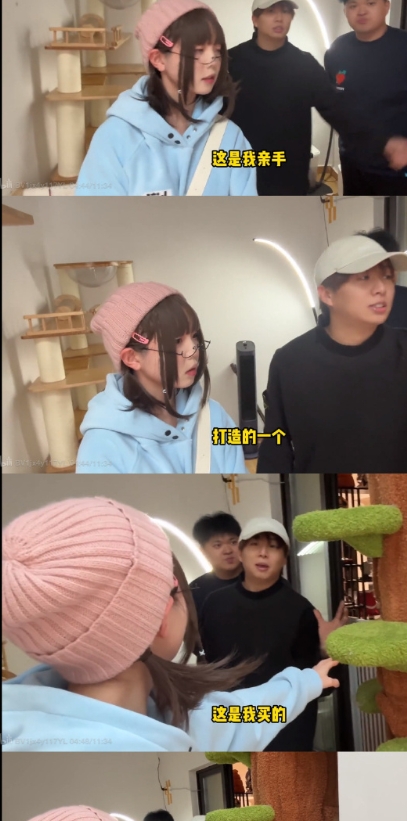 猫装狗窝 狗安猫架，你们这是什么情趣。 ​​​