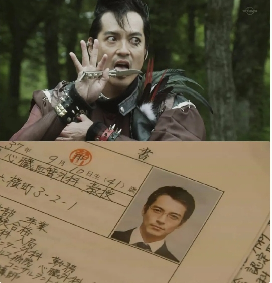 看《白色巨塔》中出现了一个帅哥，并不是因为眼熟而只是“噢这人真帅啊”地查了一下他