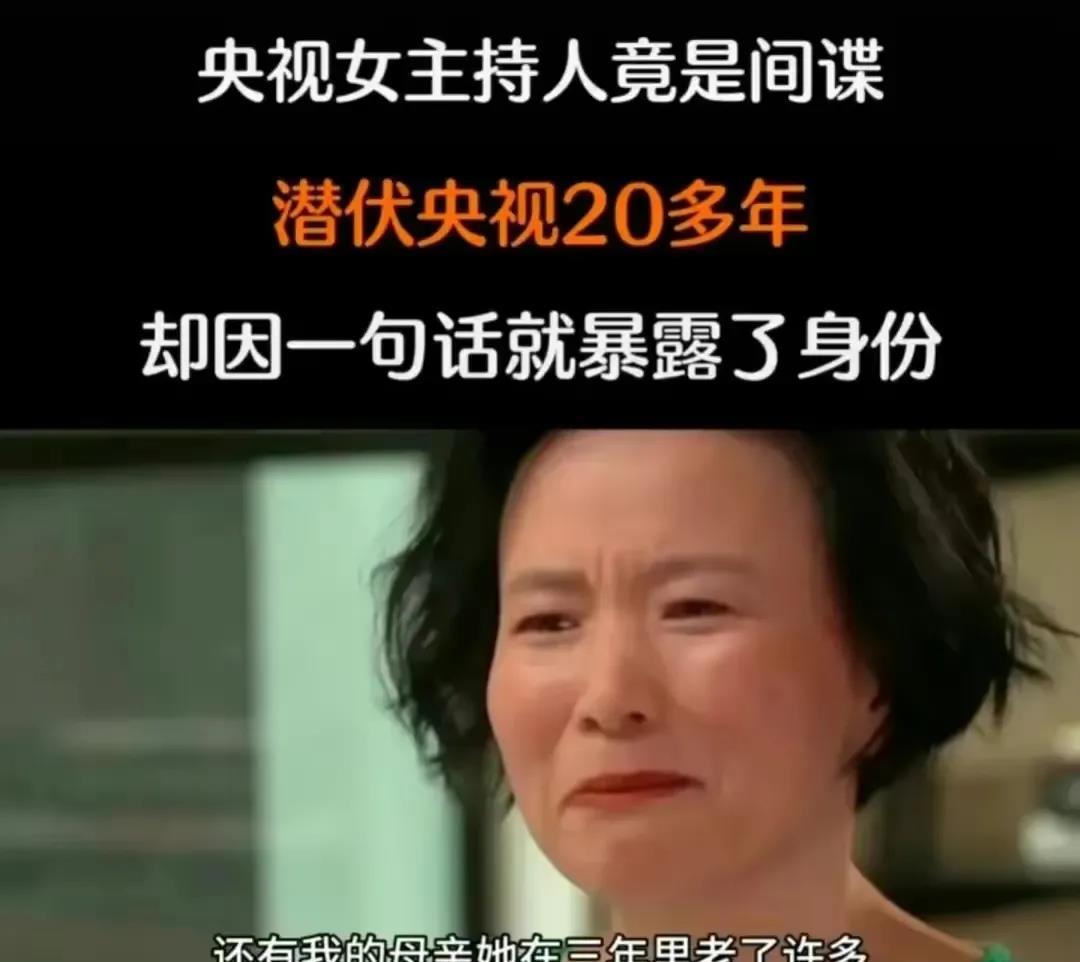 离开中国，你对澳大利亚没用了，咎由自取，罪有应得。
成蕾到澳州后生活没着落，卖命