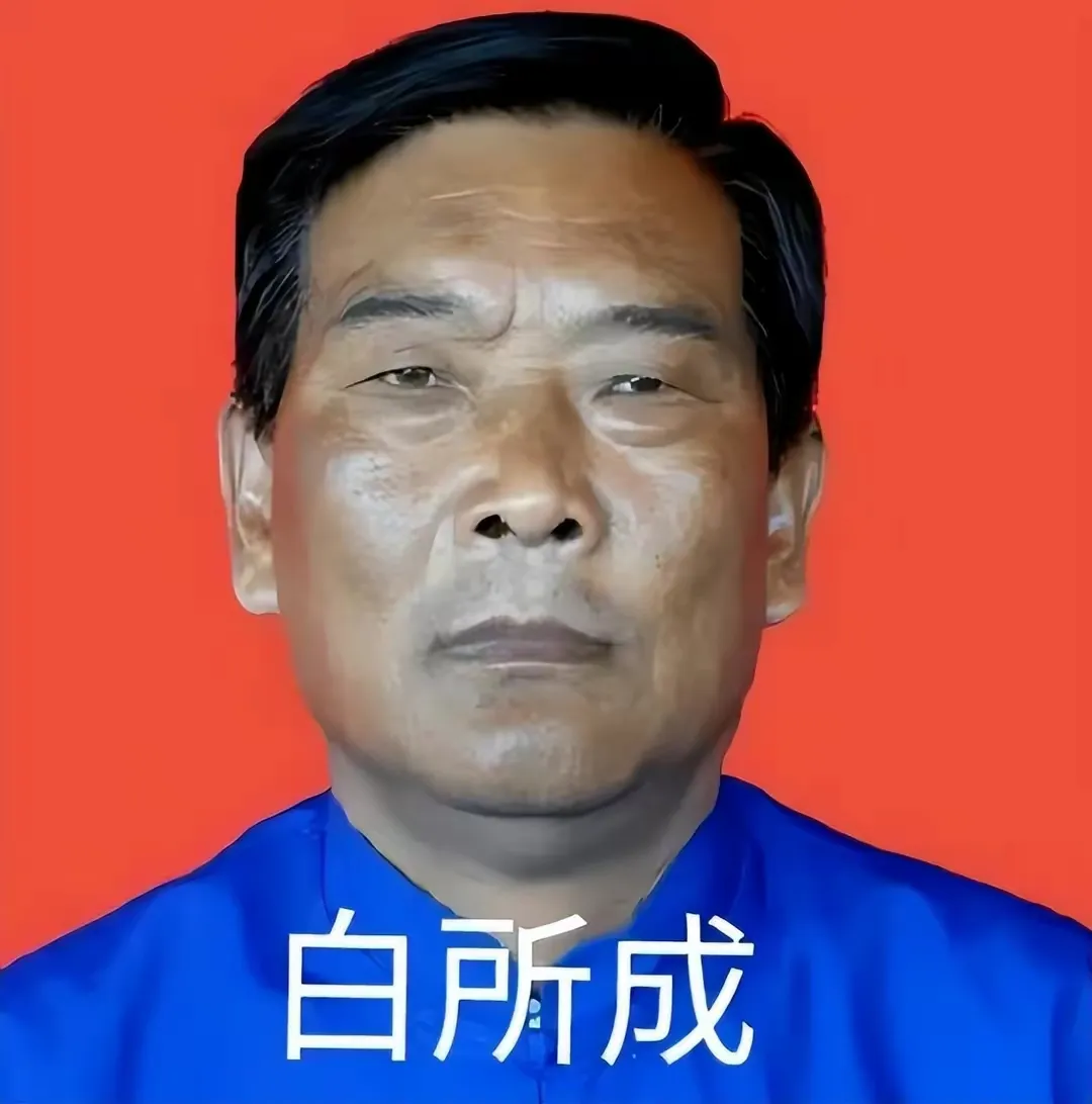 据可靠消息，白所成及其家人已被缅甸政府军接走，这一事实表明，缅甸军方可能是诈骗集