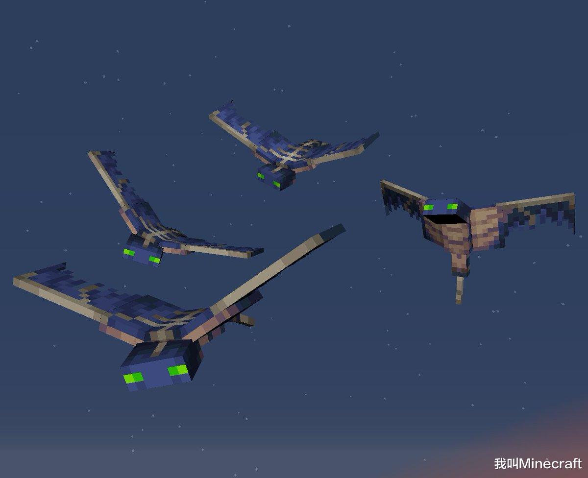 清除一个怪物，任何一只来自《我的世界》的怪物。你要除掉谁？top1：幻翼