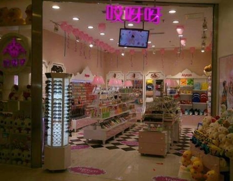 中式梦核，“你不会想离开这里的，对吧” 