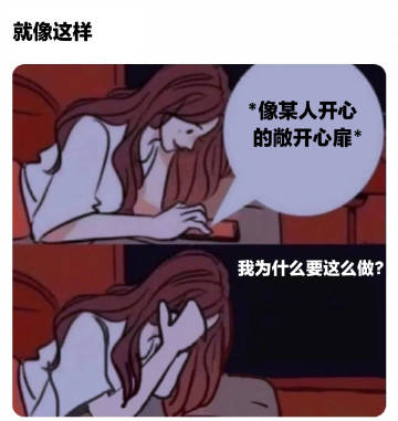 嗯嗯^_^
