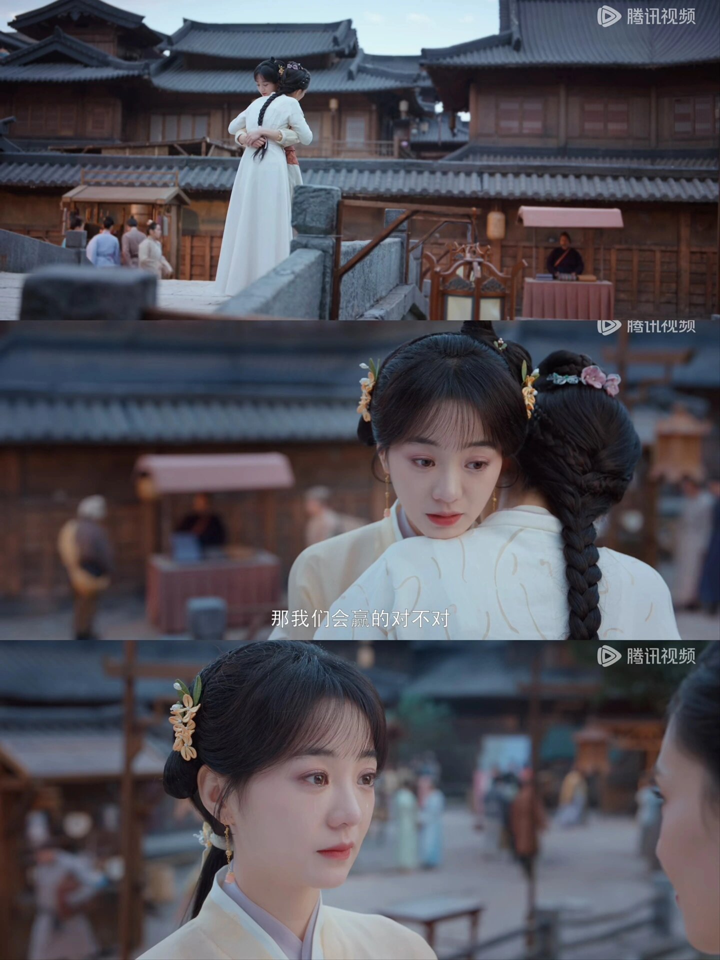 好炸裂的剧情，闺蜜被X侵自鲨