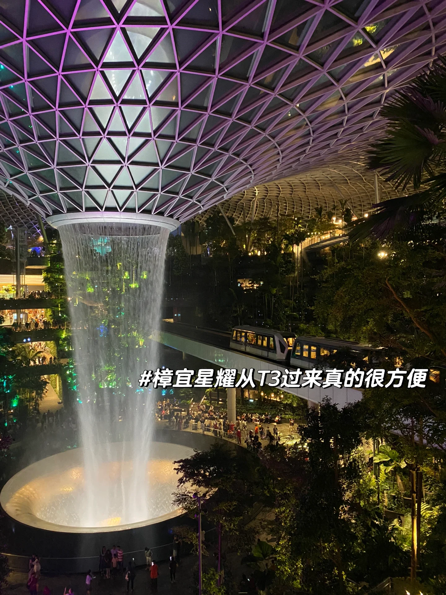 新加坡真的太适合亲子出境游啦