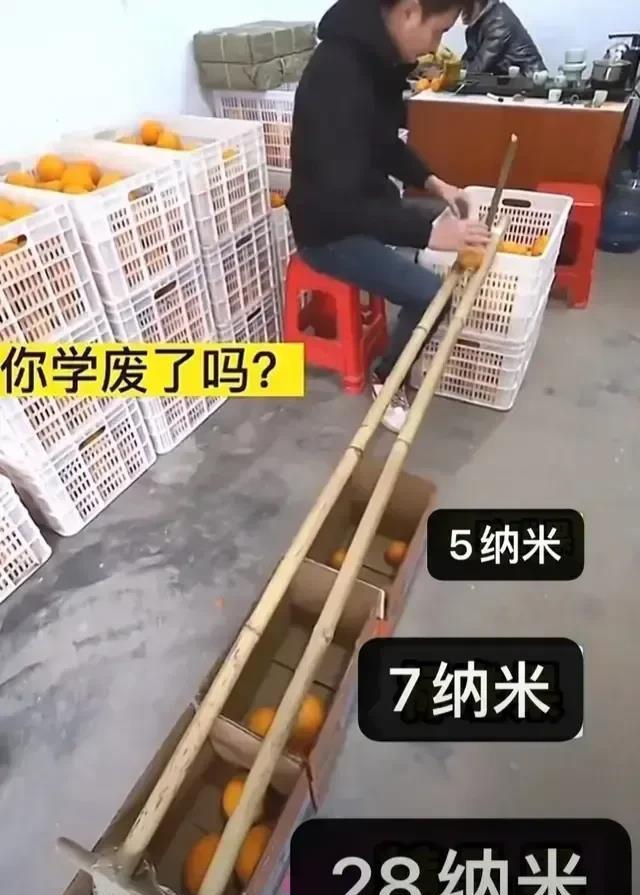 阿斯麦尔牛逼的地方在于极短的光路能把相应波段的光过滤出来，而且能量还衰减不多，足