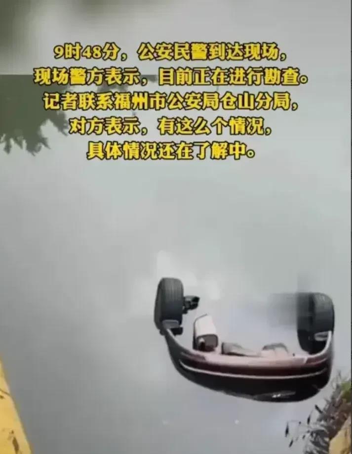 “不差钱，一辆车赔得起。”福建福州，一男子停车时，发现自家车位上停了别人的车，便