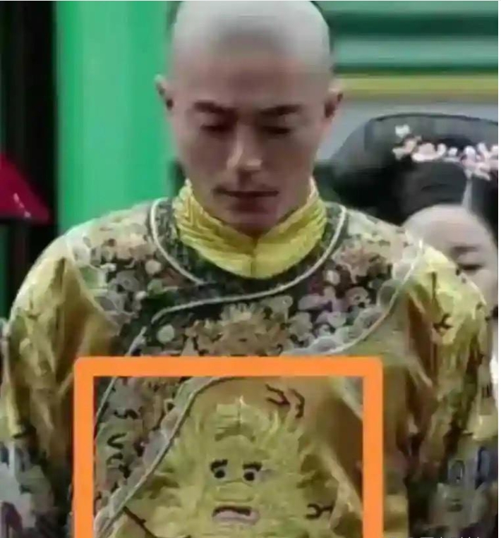 这剧中的龙袍不知道是在哪里买的