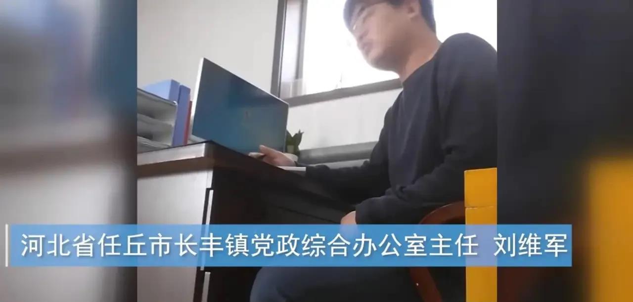 任丘这次摊上大事了！多年的破坏耕地事件，拖到今天，终于被农业农村部旗下的媒体曝光