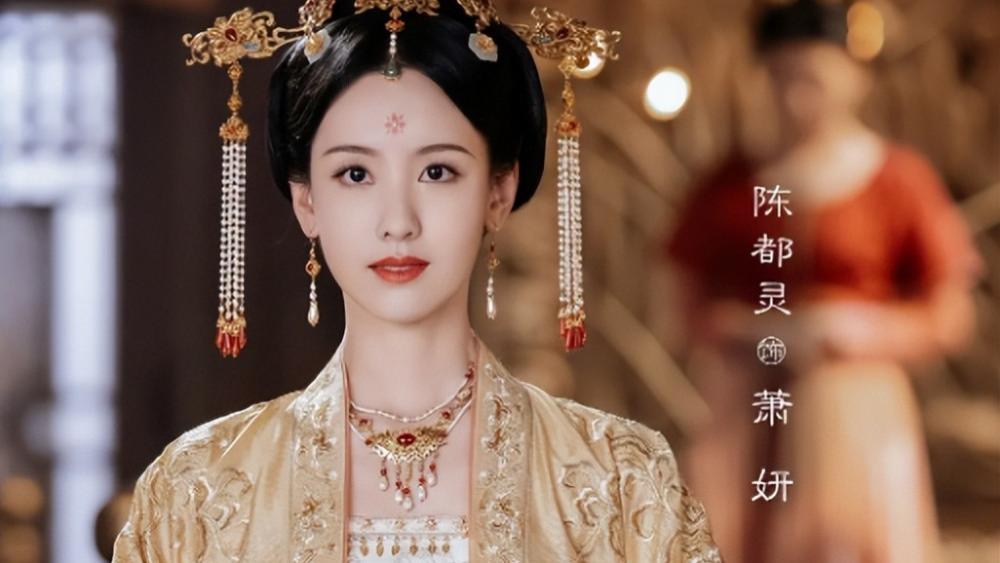 《一念关山》  —— 众多实力与颜值并存的女星加盟的古装大戏