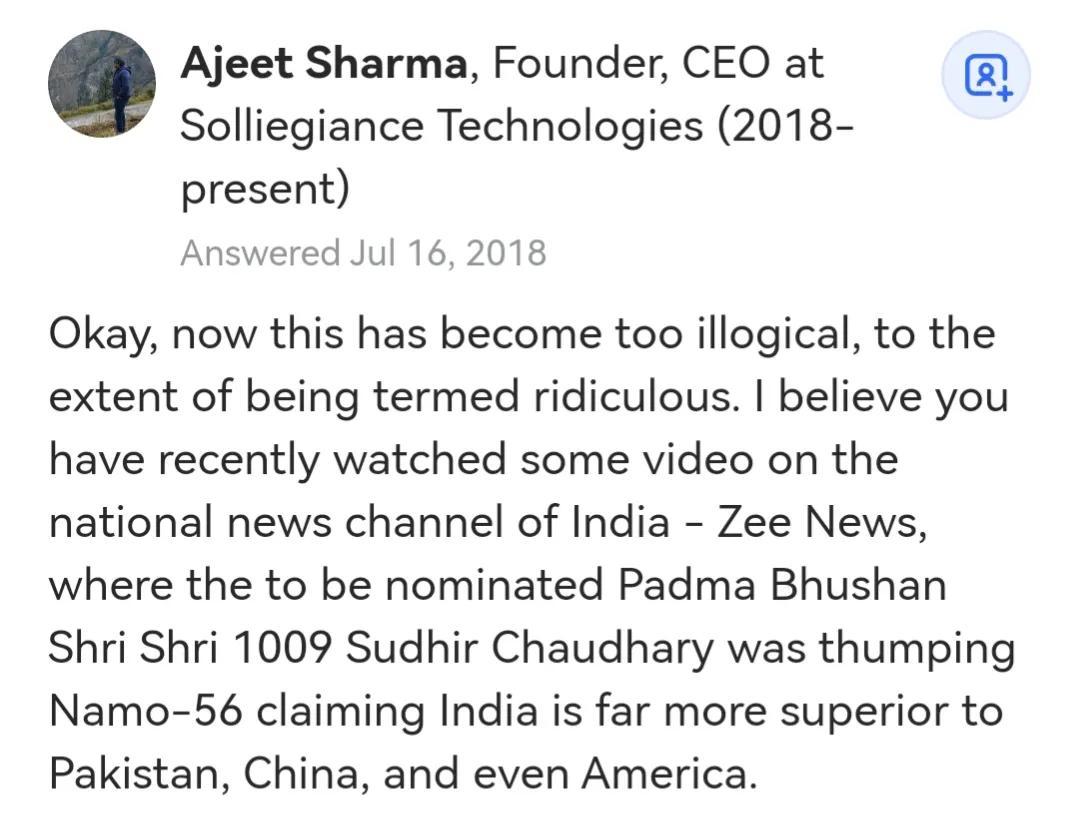 给印度发短信要钱吗知乎