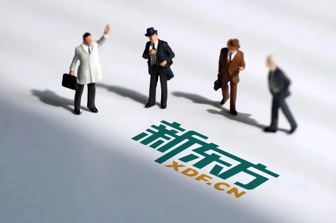 、胡敏：2004年从新东方离职，后创办新航道。
2、罗永浩：2006年从新东方离