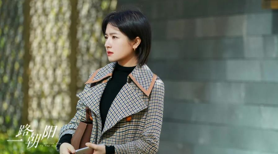 《一路朝阳》当中，黎光会认真对李慕嘉发起追求，把对方当成平等的客体去看待，会充分