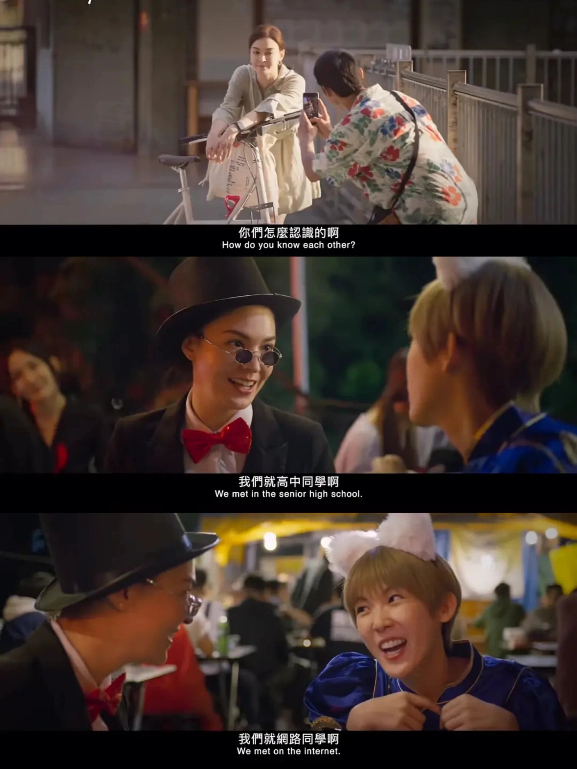 《有生之年》好剧推荐！