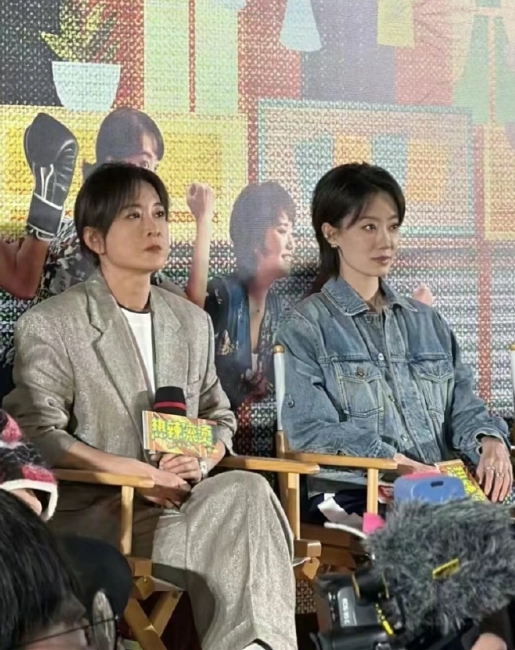 建议热辣滚烫改名热拉滚炕 这回我是真磕了 ​​​