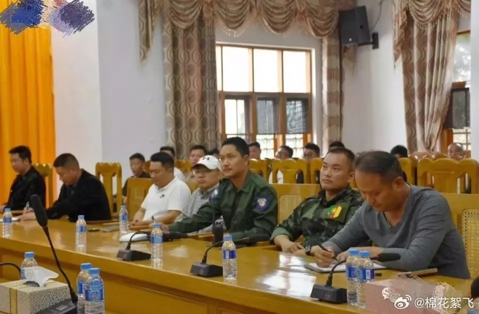 果敢亨利集团魏家二公子在中国软包内出现，公开呼吁停止诈骗，目前老街的电诈头目开会