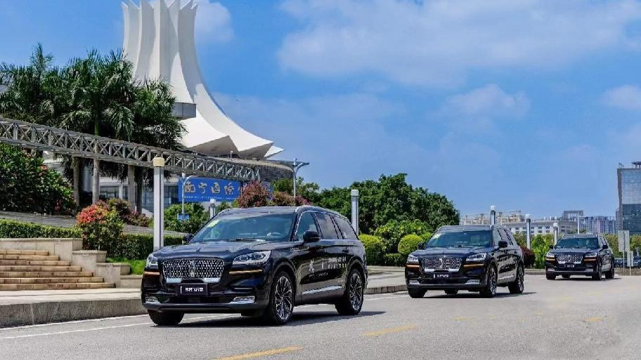 迎东盟，寻靓车 ——带你盘点那些东盟博览会上的贵宾级座驾