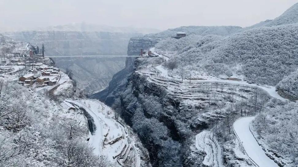南太行青口古道：雪后风光，壮美如画