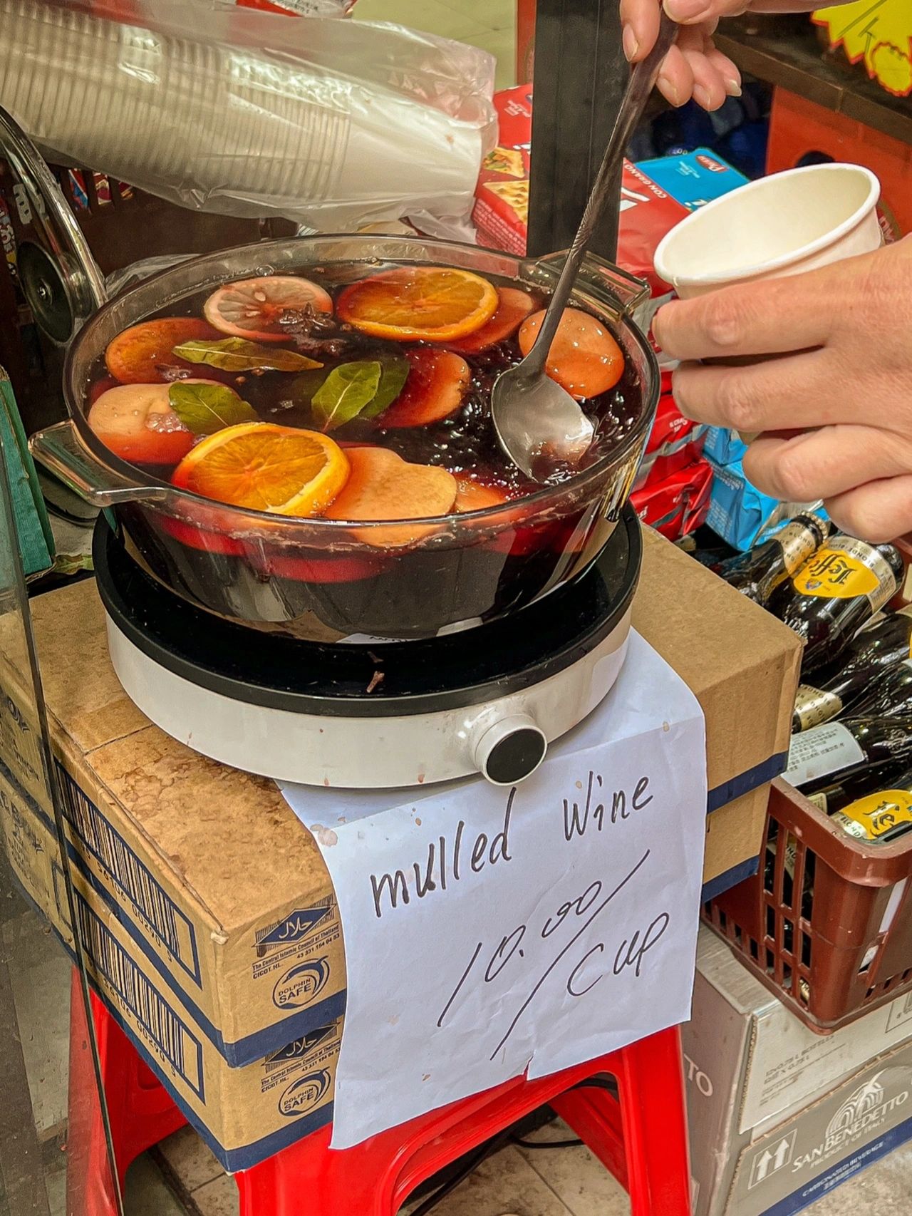 好喝的热红酒#红酒好喝#