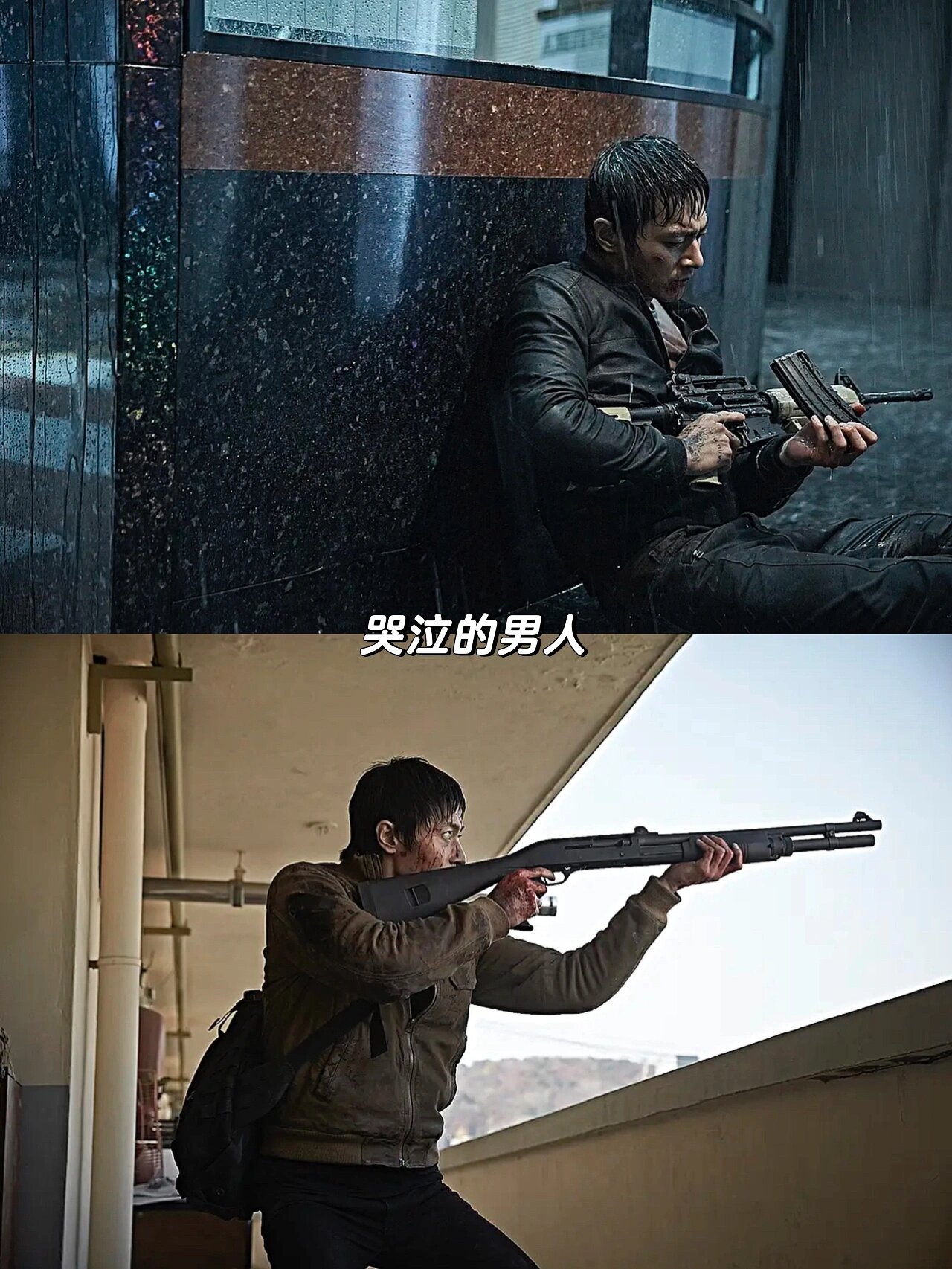 超燃无尿点韩国动作片电影分享