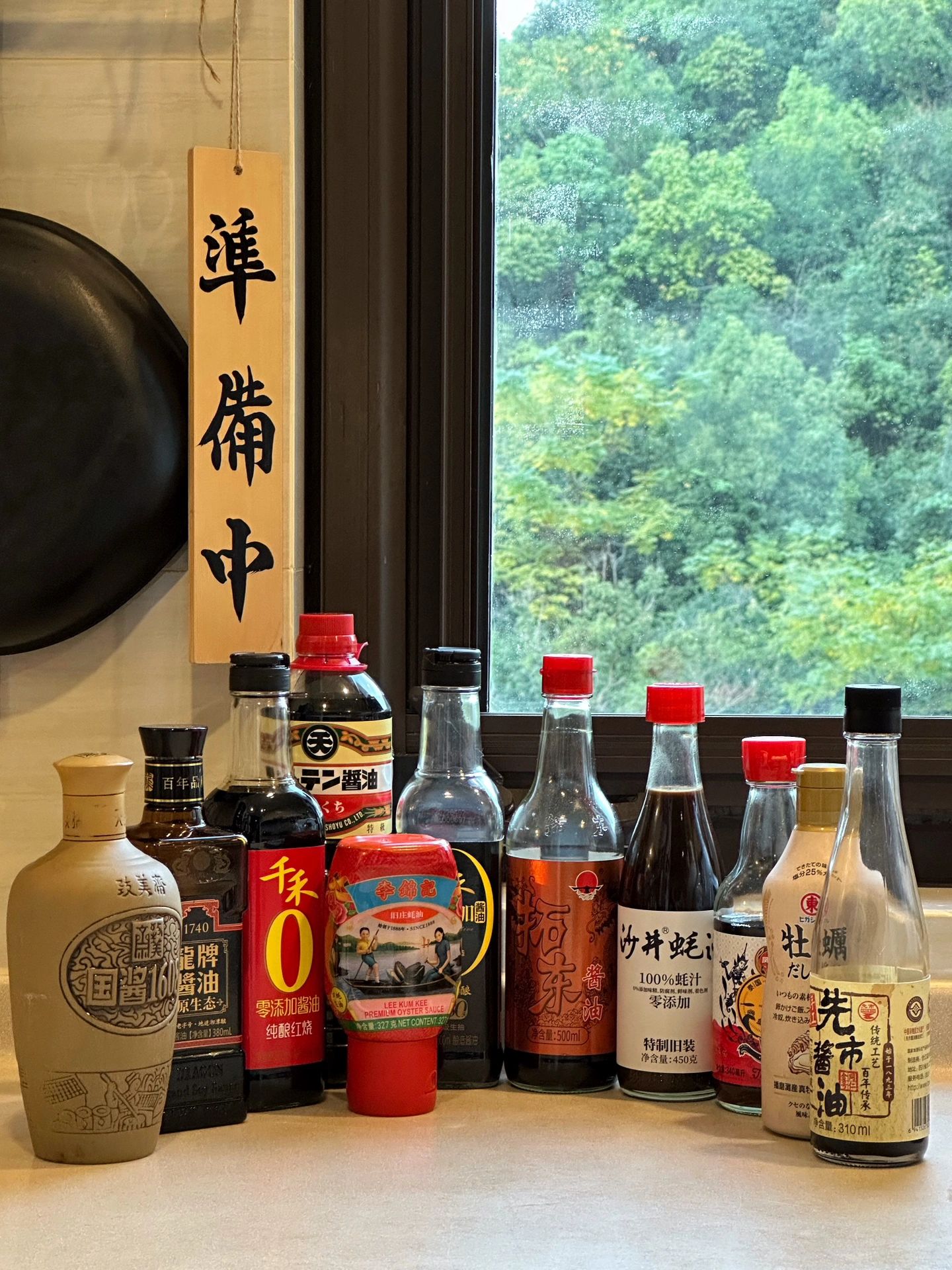 神仙酱油#什么牌子的酱油最好吃#