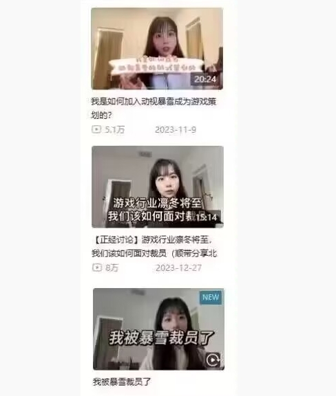 噗 ​​​