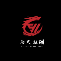 历史狂潮