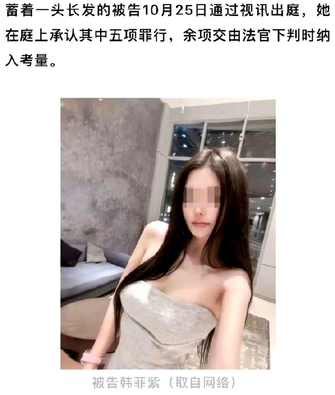很多都是申请所谓的语言学校，跑海外做陪酒罢了，回国后说起来留学回来滴
说句不好听