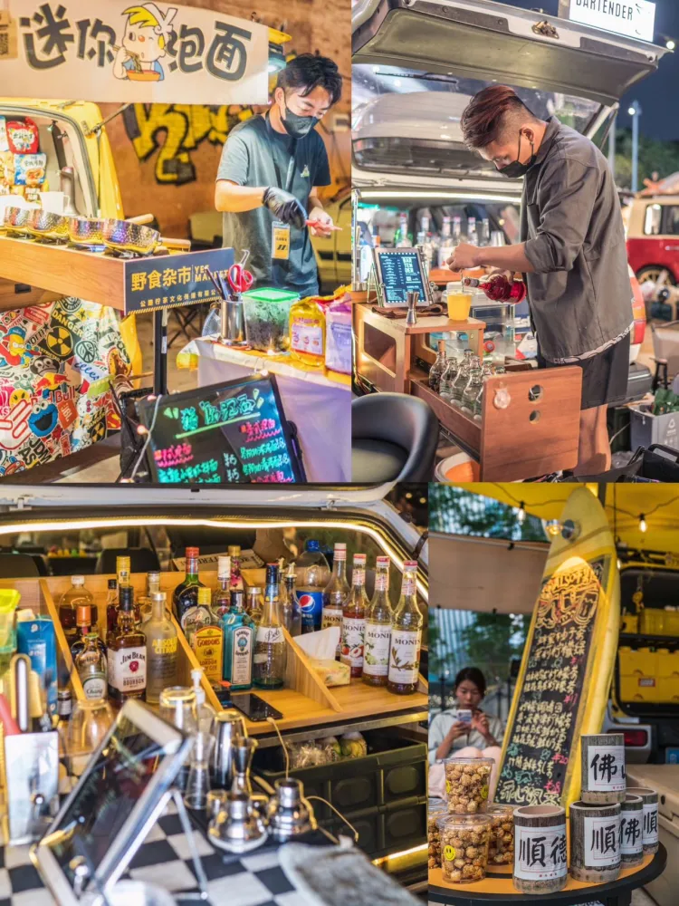 说走就走的周末至打卡美林湖畔集市电音节