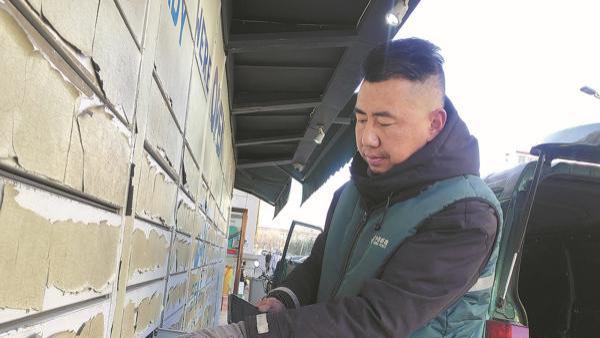 西藏省估计，2024年快递业务量将达到2400万件