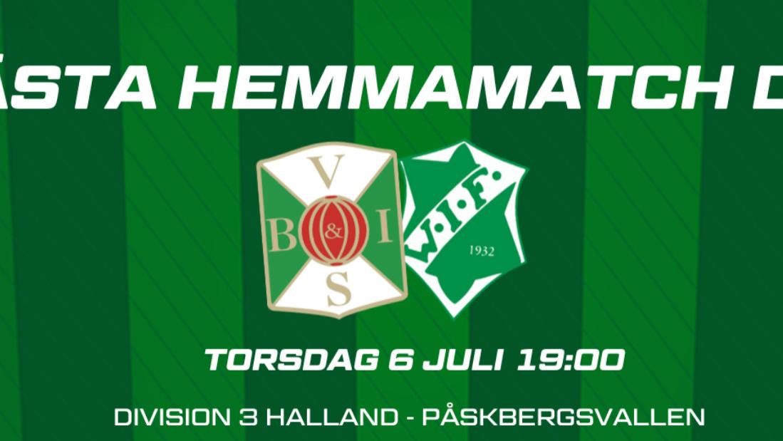 竞彩比分预测 瑞典超 佐加顿斯VS瓦尔贝里 足球赛事推荐