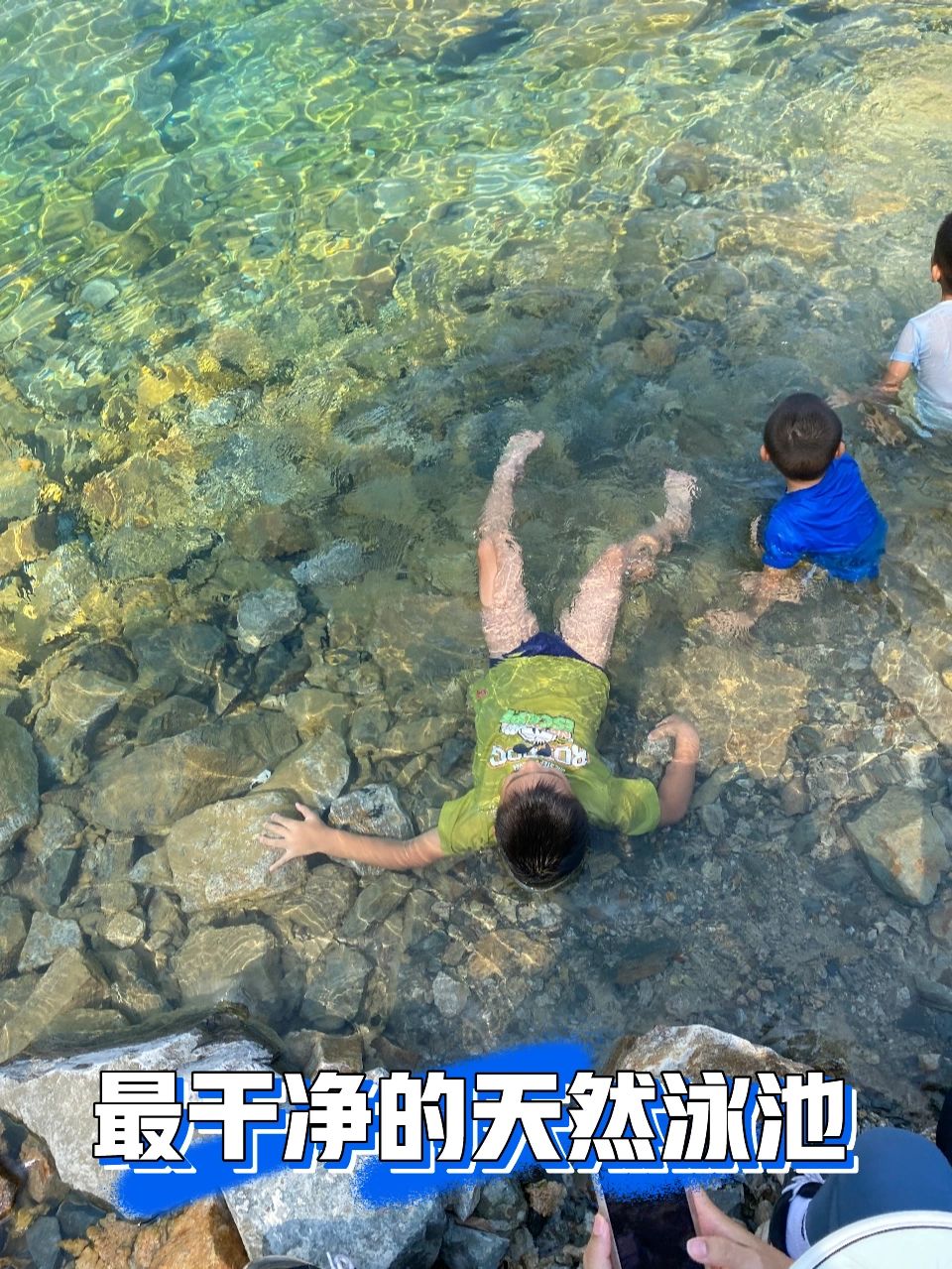 广州主城区内、可自驾、可徒步，关键免费