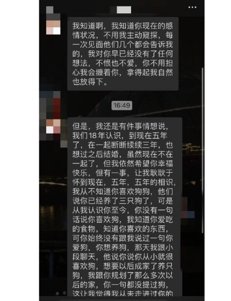 你们今天刷到小红本儿上这个帖子了没，我泪流满面鼻子堵心堵只能用嘴呼吸，我也不知道