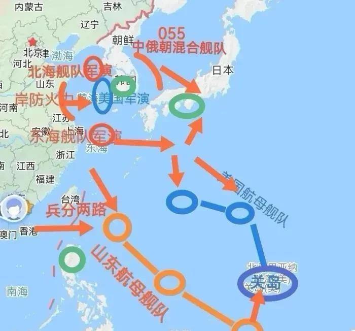 美国的挑衅，中国的重拳出击！！！！
据说美国黄海军演的四个结果：
1、取消军事演
