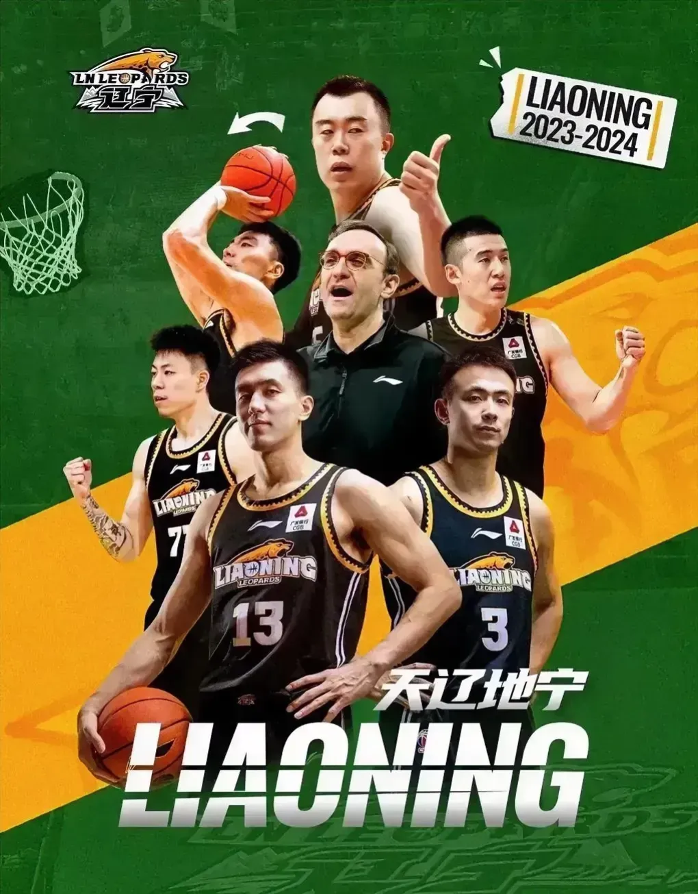 辽宁121: 116北控，我居然产生了7大不可思议

1、弗格不愧是全能战士，4