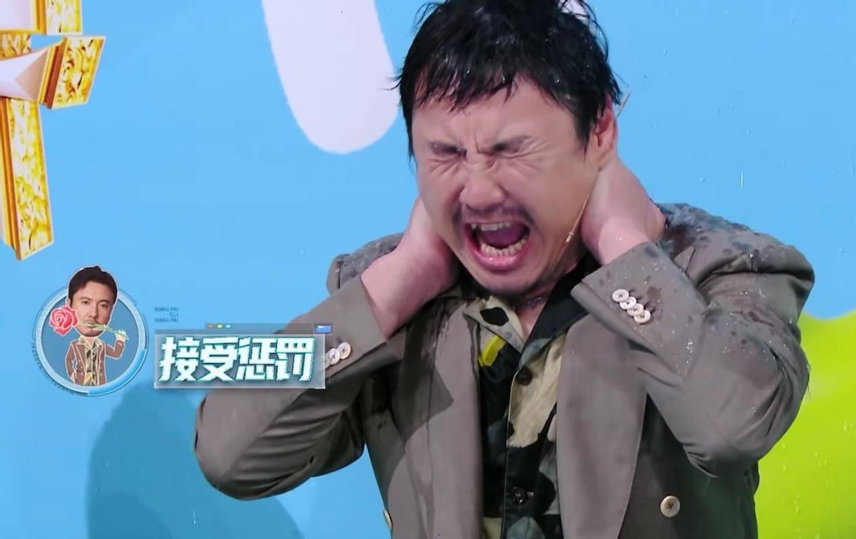 这一次，被指不尊重女性的沈腾，不再被网友容忍了（沈腾老婆不好看）-第13张图片-九妖电影
