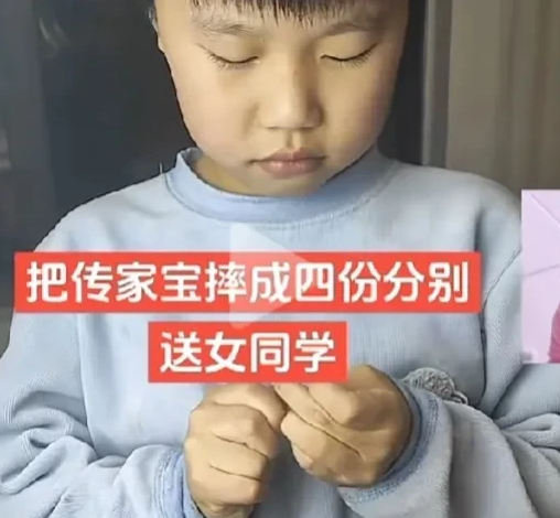 哭笑不得！河南，近日，一女子分享自己的儿子将传家玉镯摔碎，成了四份分别送给四个女