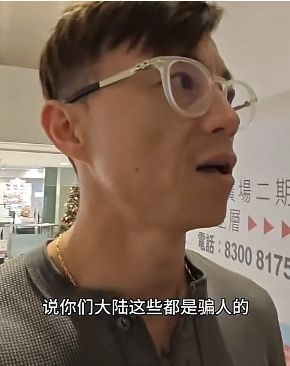 北京二环十三郎陈震去香港了，打个车受了一肚子的气，1是出租车司机态度太屌，知道你