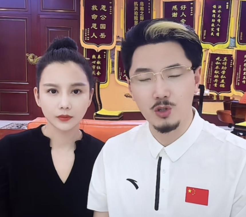 大瓜！曝网红国岳夫妇的商务睡品牌方？与品牌方老板娘发生关系，还不给人家上坑位！ 