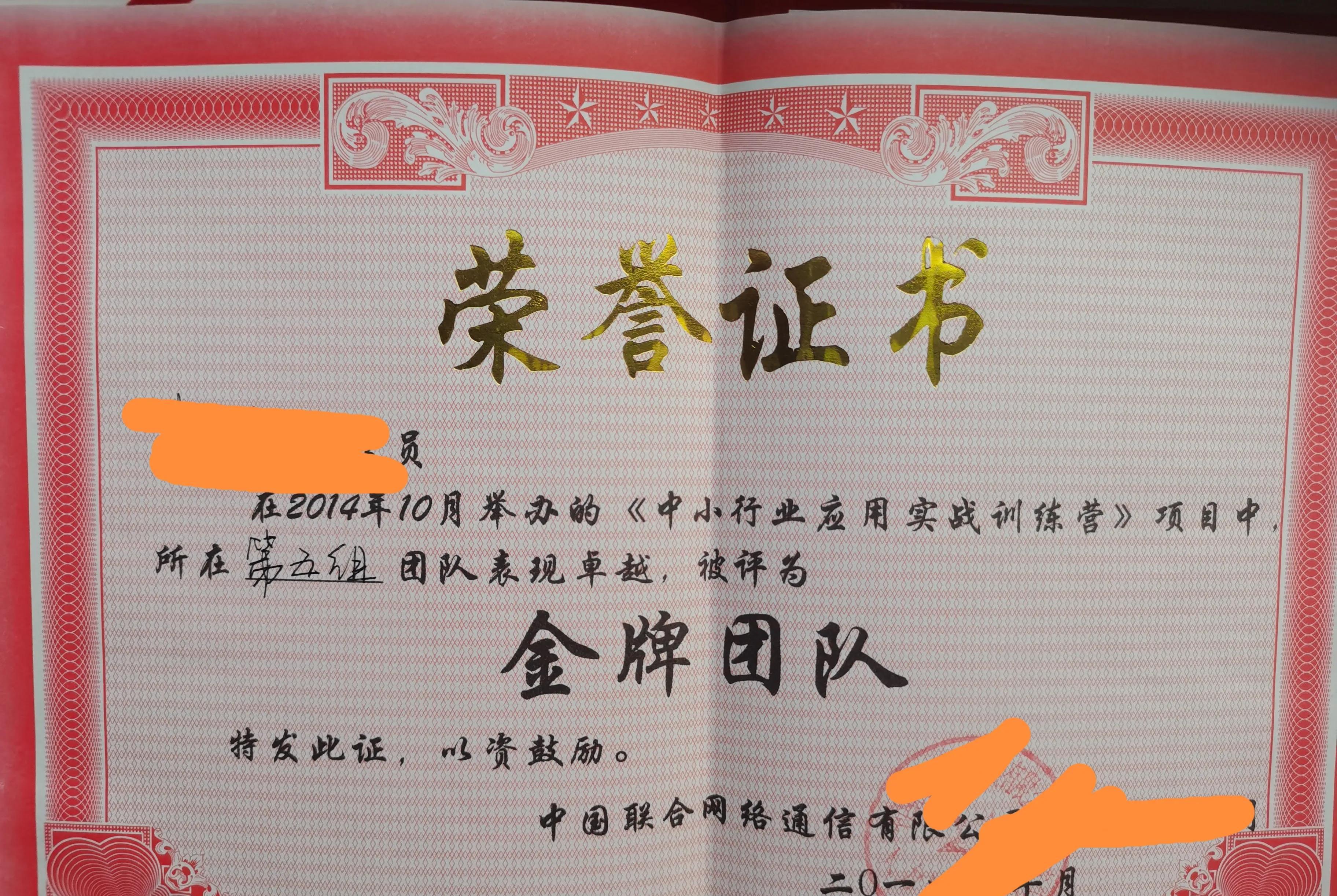 河南周口联通非法辞退派遣员工的事件在网上闹得沸沸扬扬，经过当地电视台的报道和自媒