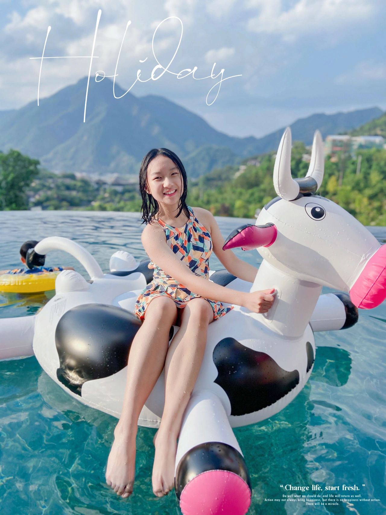 亲子旅游｜临安湍口温泉星泉谷度假村