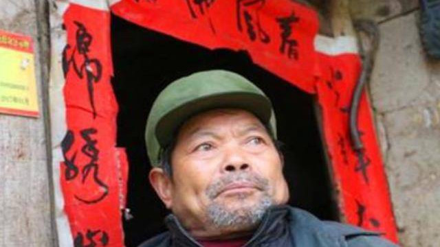 贵州一老人拿出家传“宝剑”，自称朱元璋后代，专家：无偿上交吧